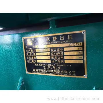 Automatic Sewer Clay Brick Block Making Machine